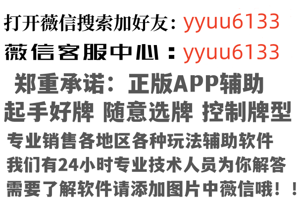 云南心疼因特网有限公司